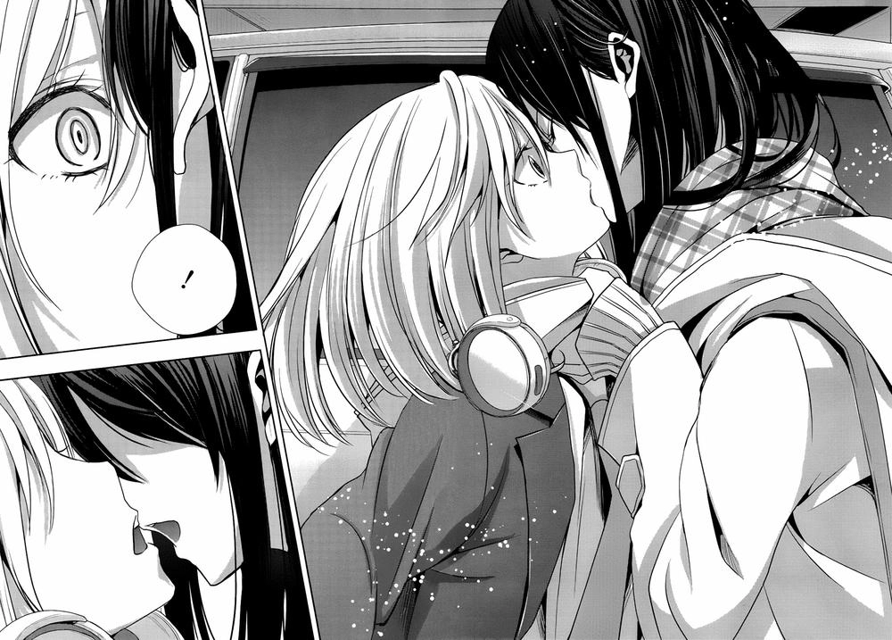 Citrus Chapter 10 - 33
