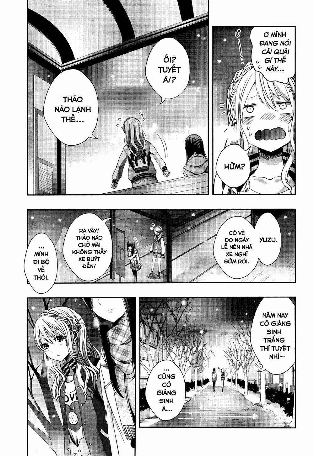 Citrus Chapter 11 - 16