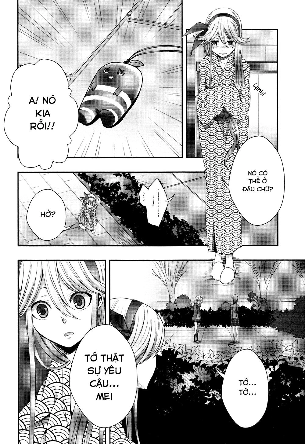 Citrus Chapter 14 - 12