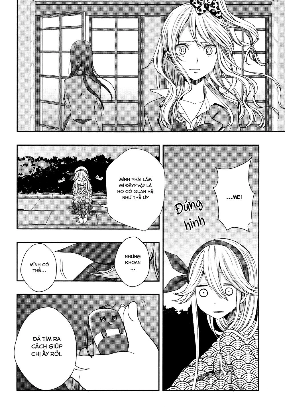 Citrus Chapter 14 - 14