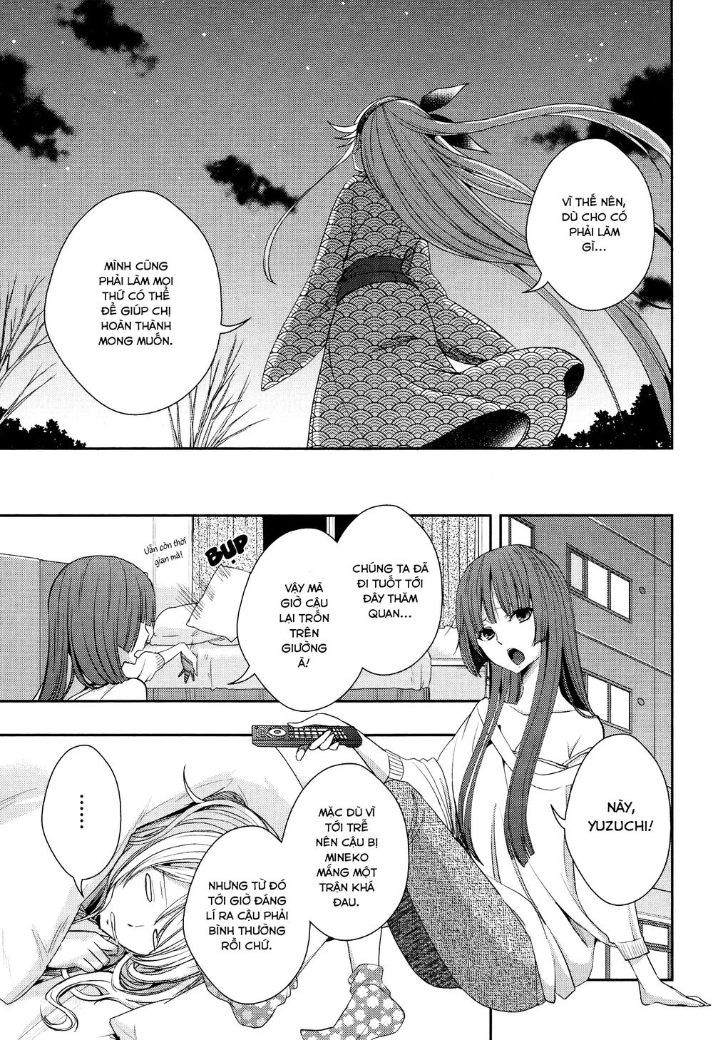 Citrus Chapter 14 - 15