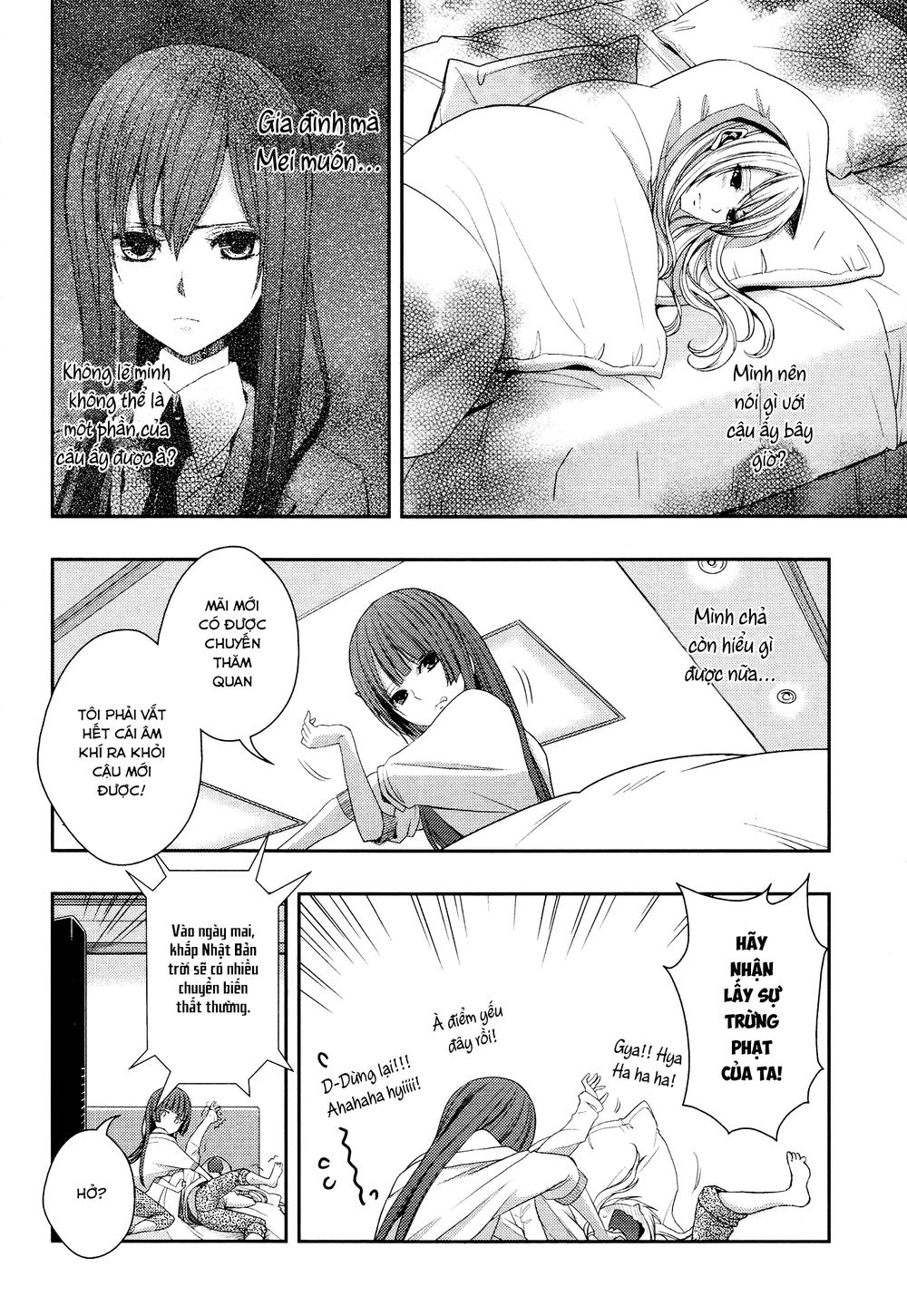 Citrus Chapter 14 - 16