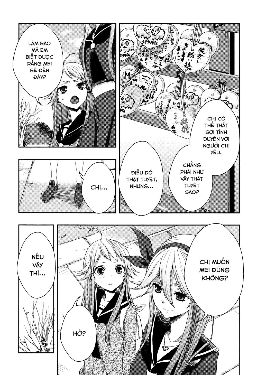 Citrus Chapter 14 - 19