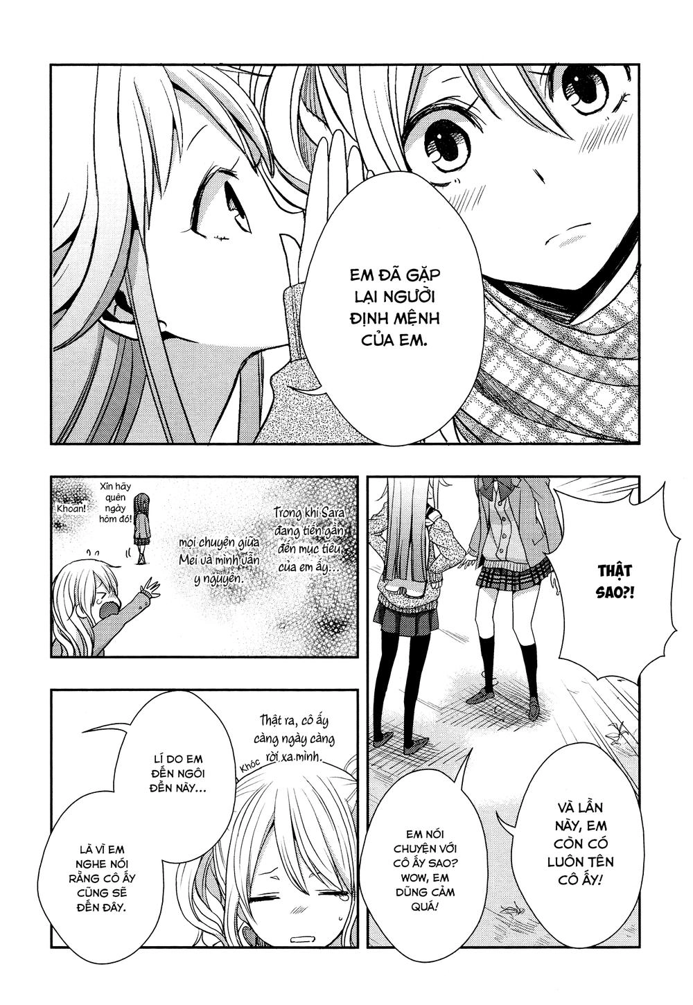 Citrus Chapter 14 - 22