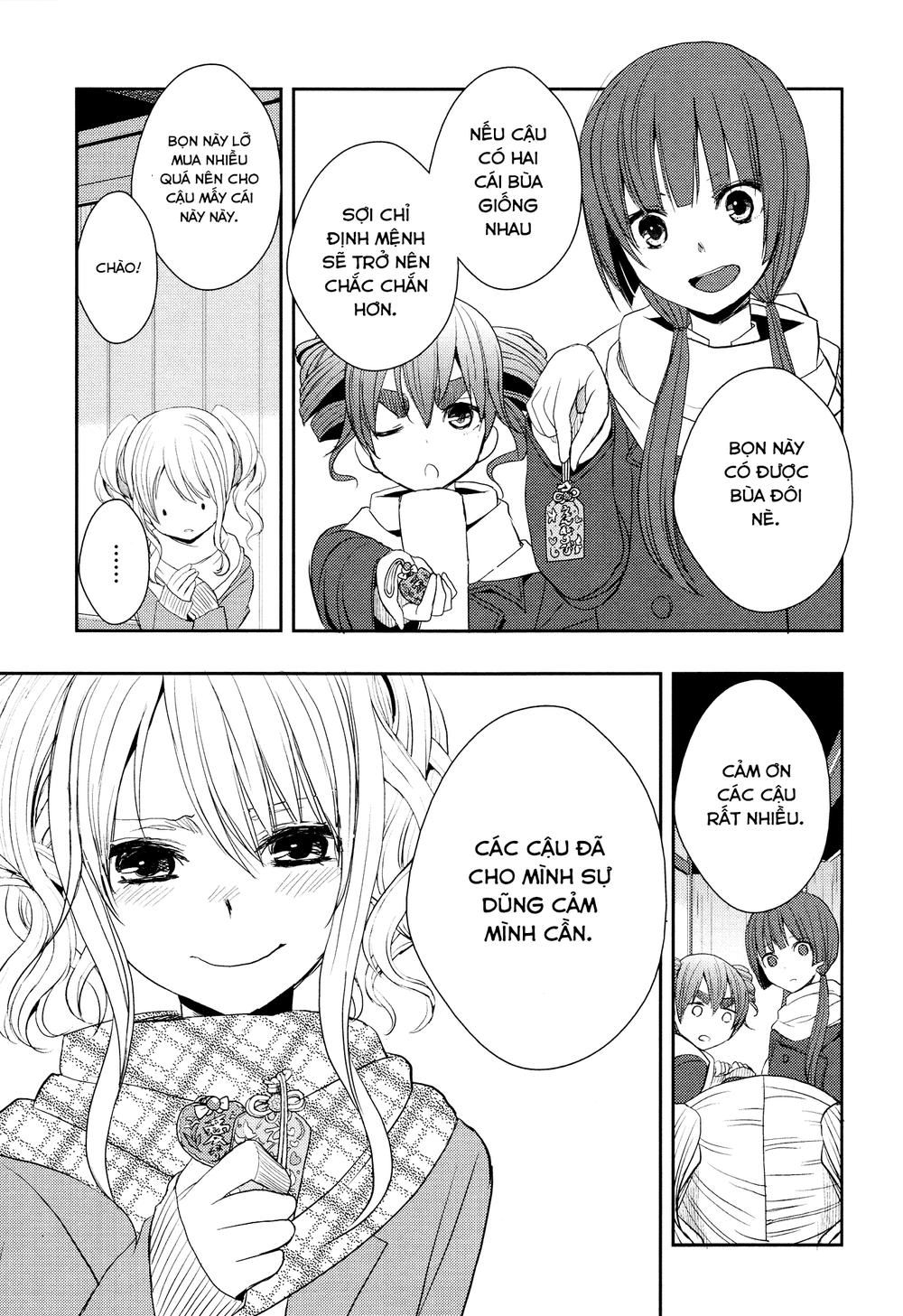 Citrus Chapter 14 - 27