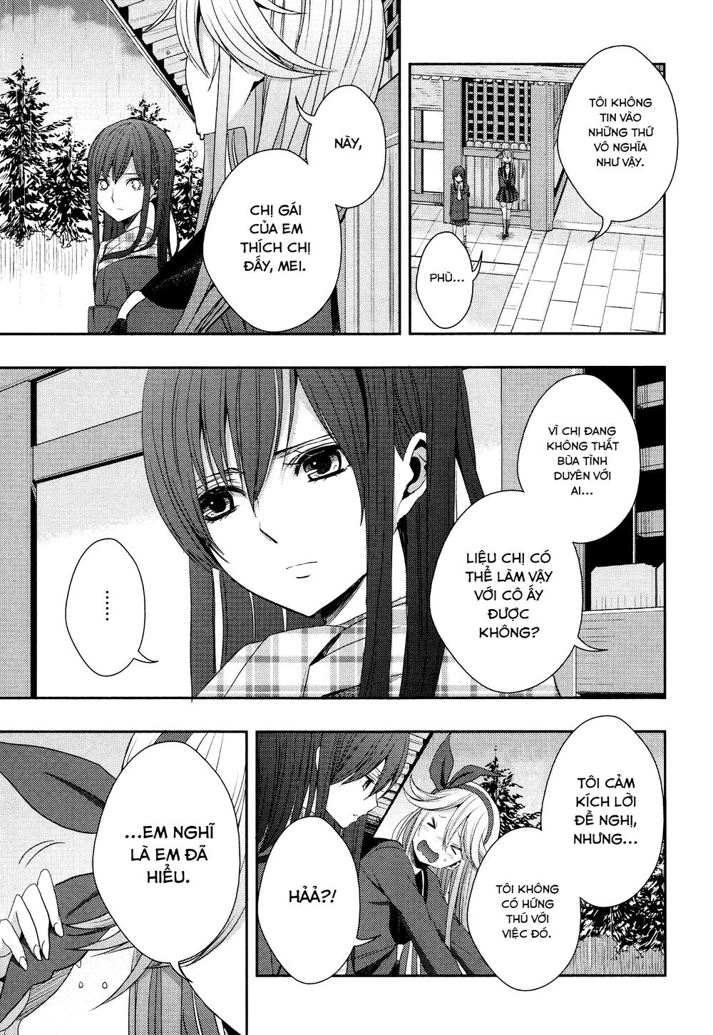 Citrus Chapter 14 - 29