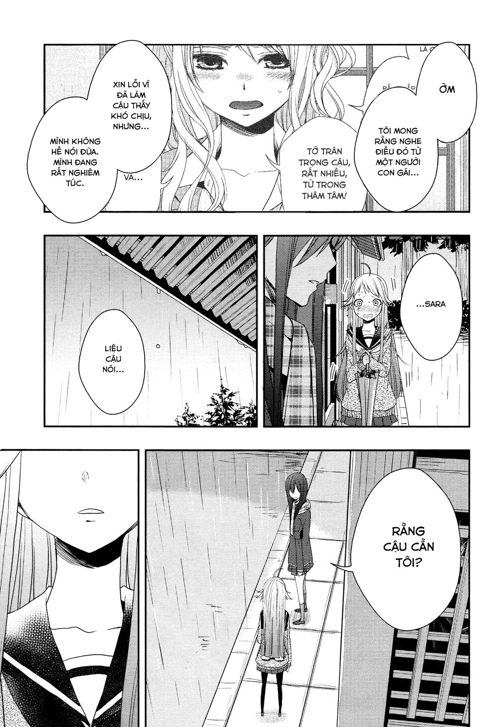 Citrus Chapter 14 - 33