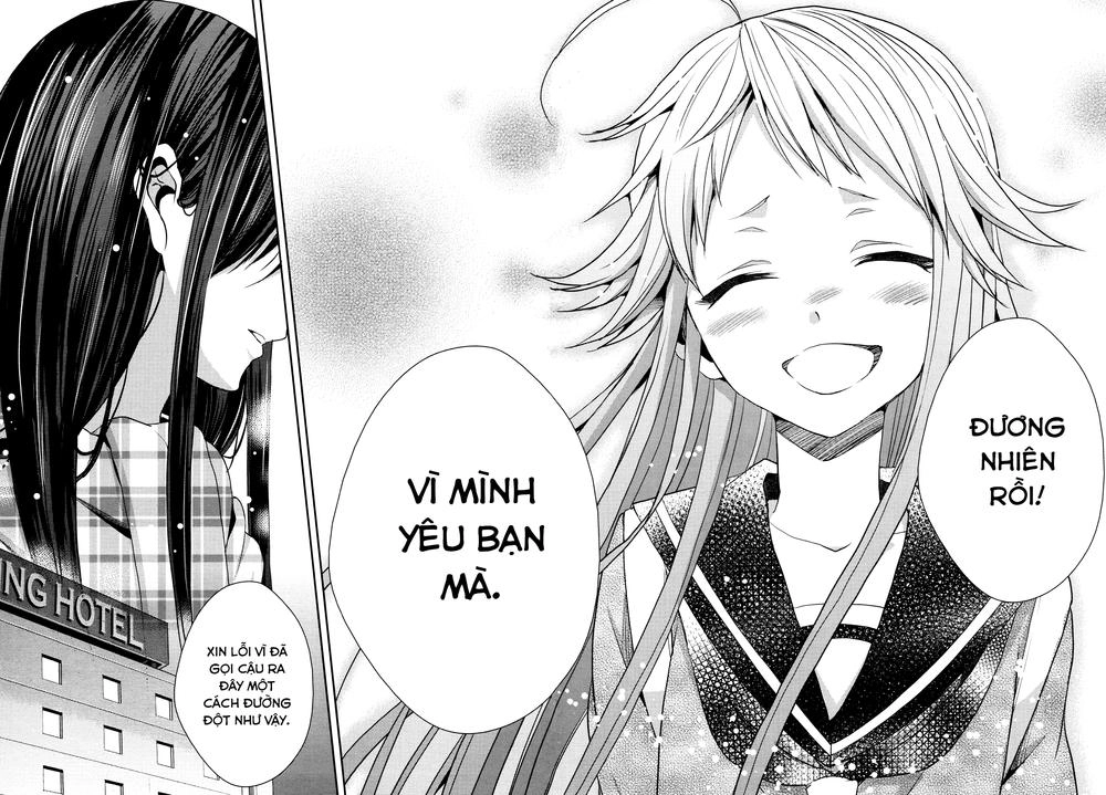 Citrus Chapter 14 - 34