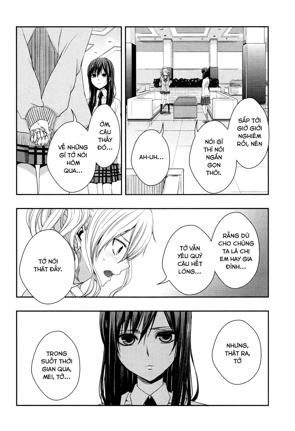 Citrus Chapter 14 - 35