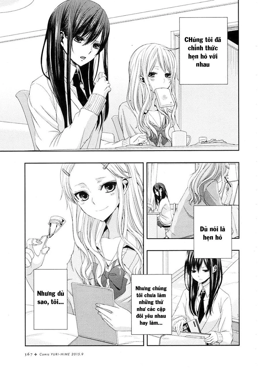 Citrus Chapter 17 - 7
