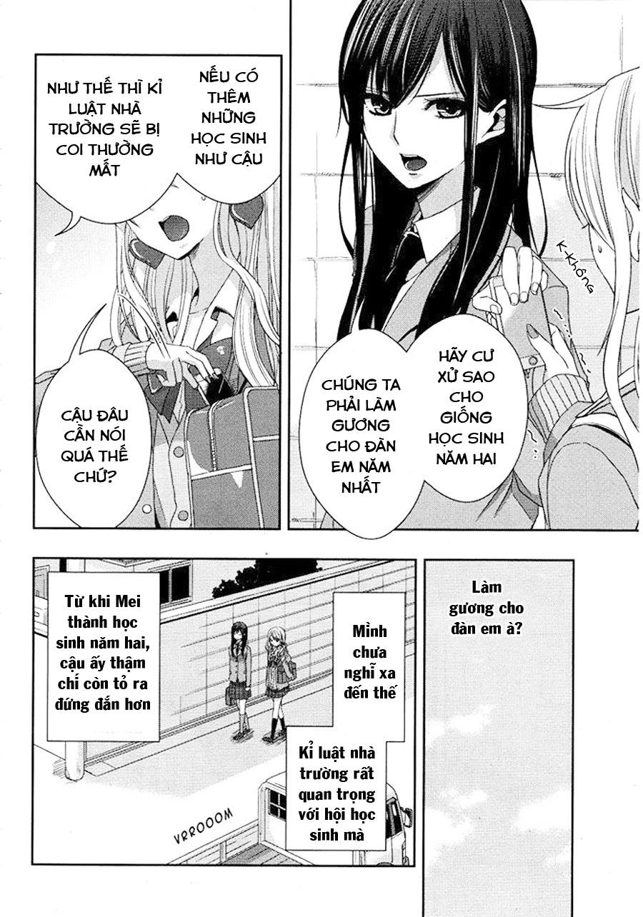 Citrus Chapter 17 - 10