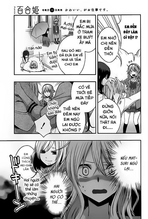 Citrus Chapter 17.5 - 3