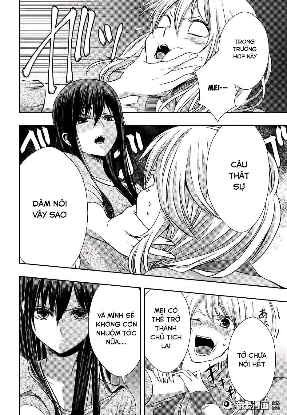 Citrus Chapter 19 - 25