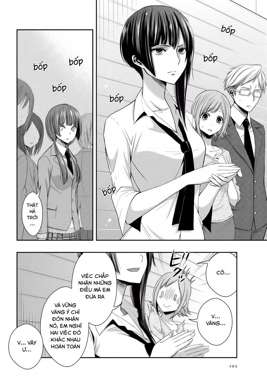 Citrus Chapter 20 - 29