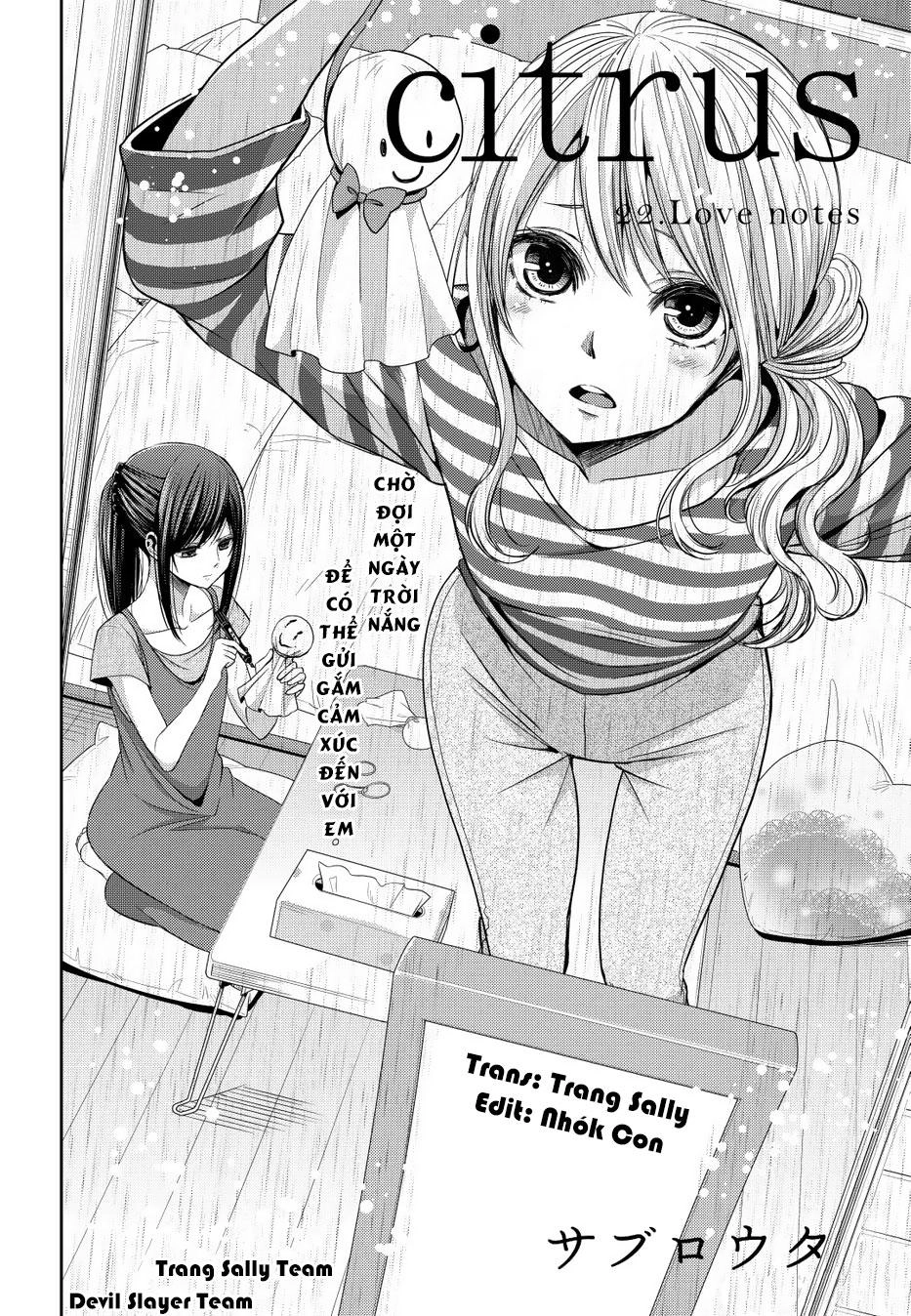 Citrus Chapter 22 - 4