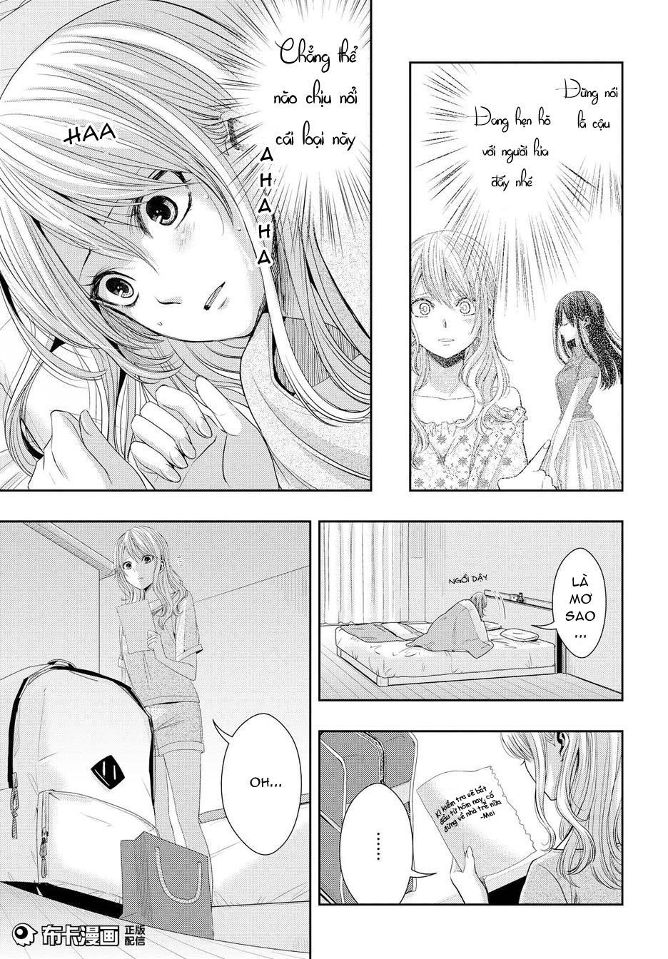 Citrus Chapter 24 - 4
