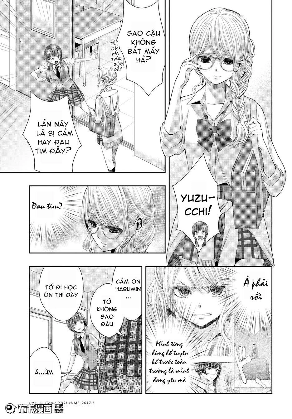 Citrus Chapter 24 - 6