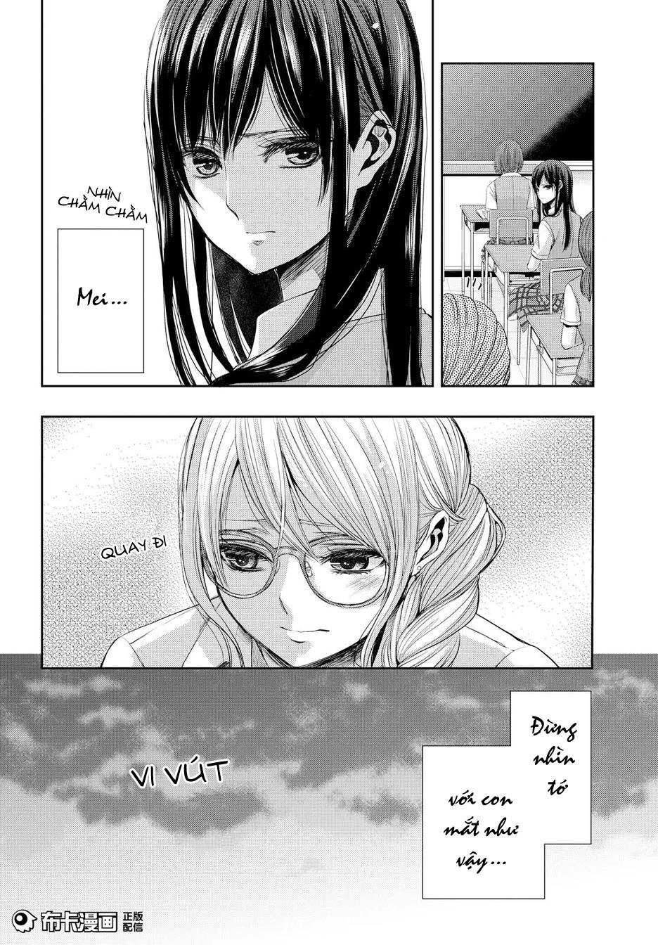 Citrus Chapter 24 - 7