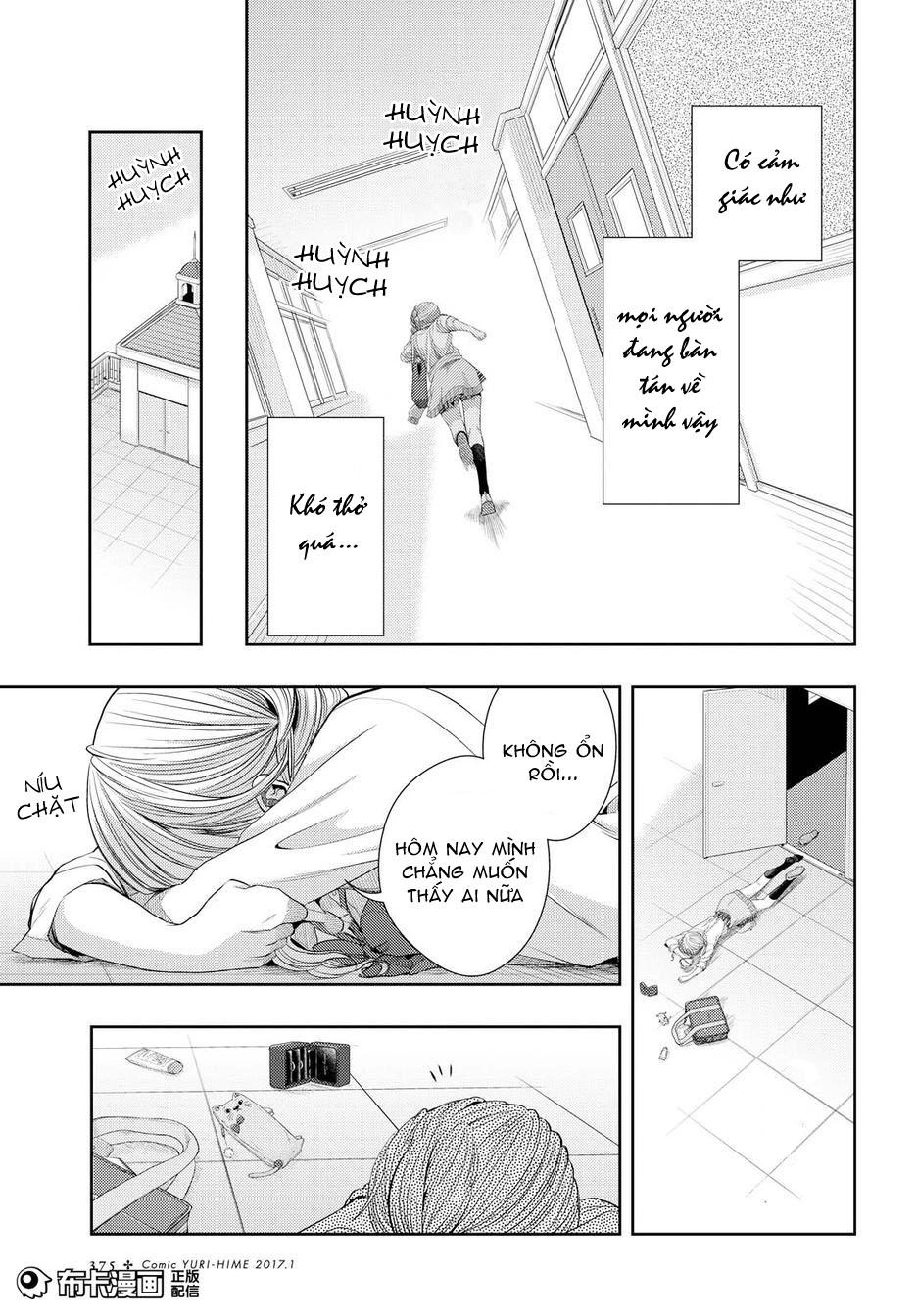 Citrus Chapter 24 - 10