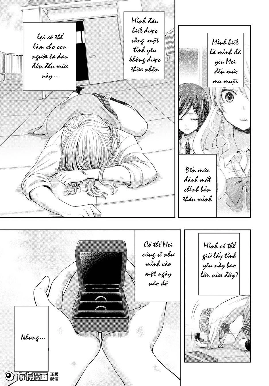 Citrus Chapter 24 - 12
