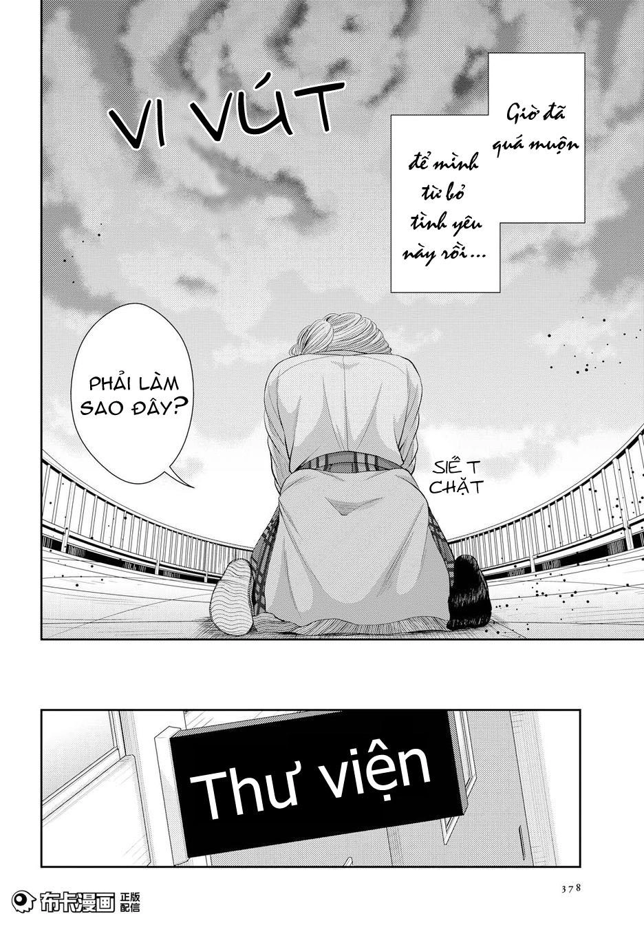 Citrus Chapter 24 - 13