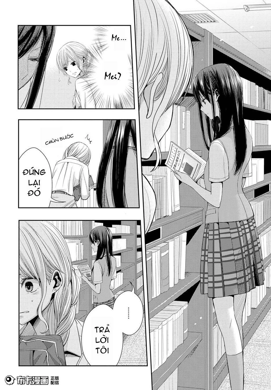 Citrus Chapter 24 - 15