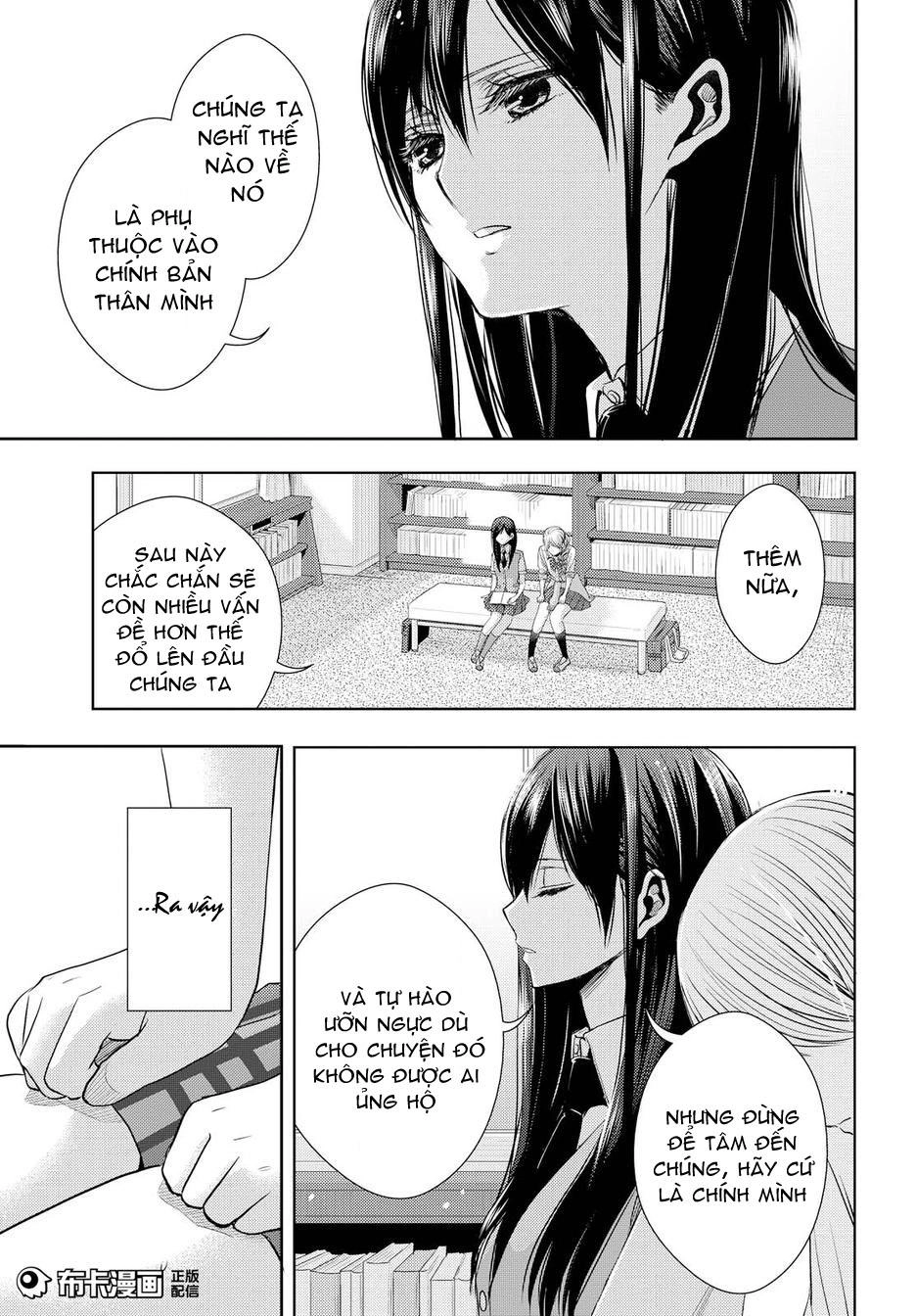 Citrus Chapter 24 - 24