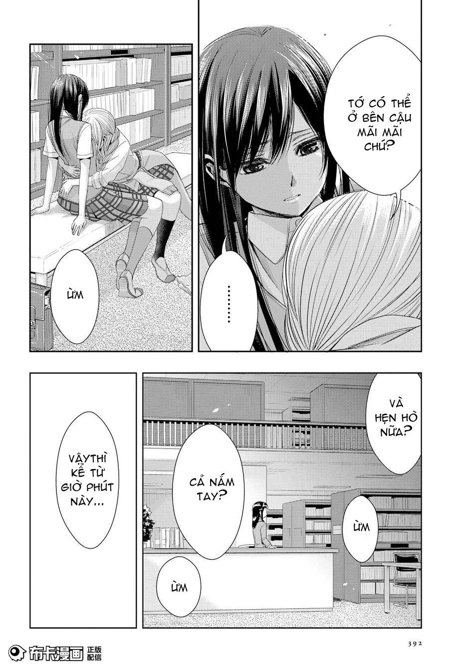 Citrus Chapter 24 - 27