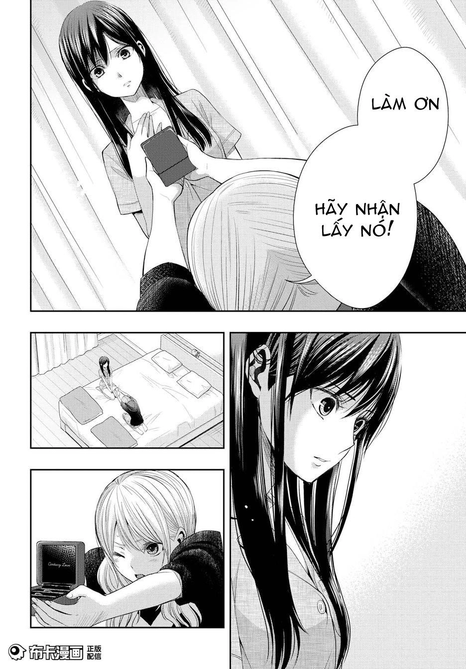 Citrus Chapter 24 - 32
