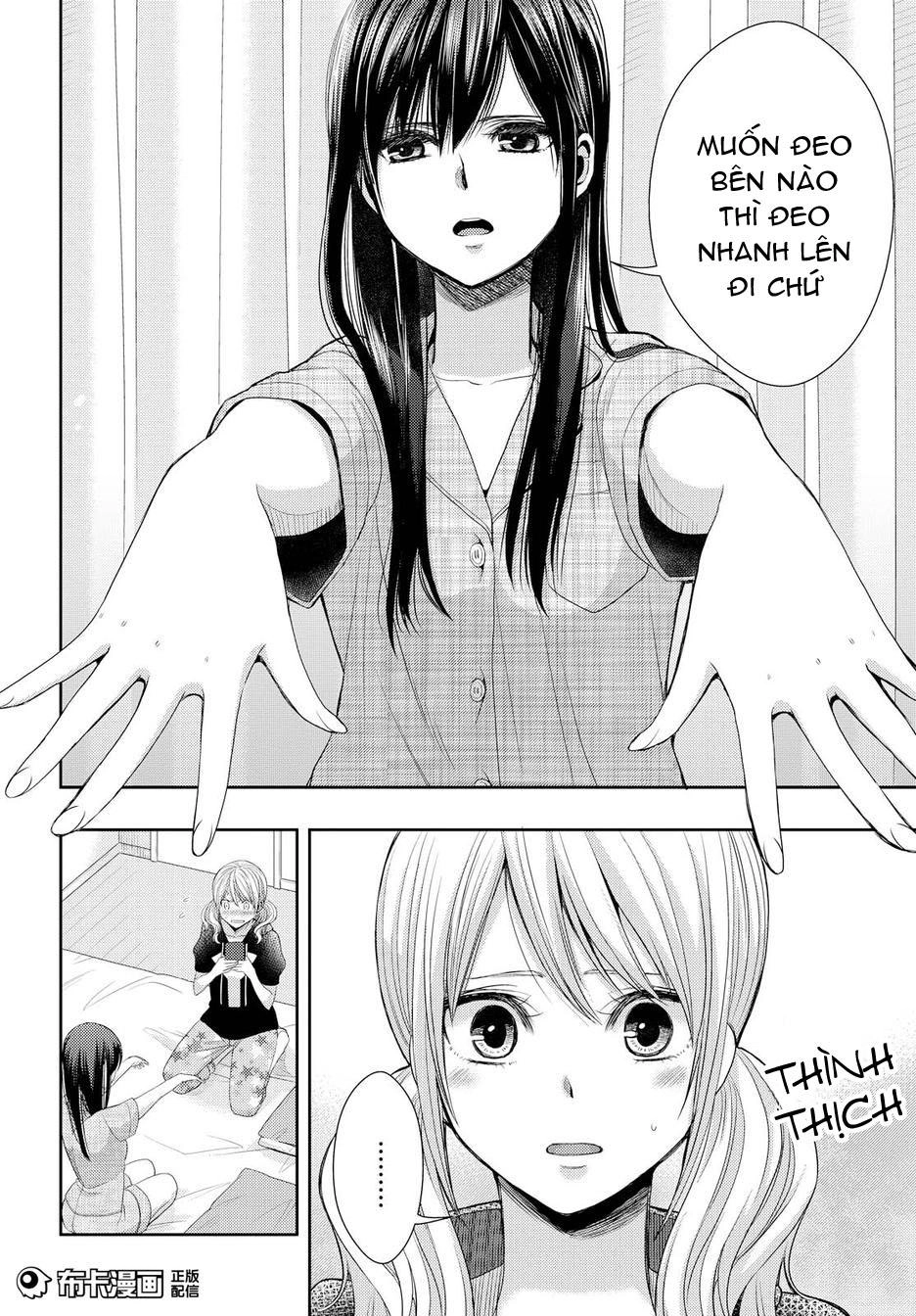 Citrus Chapter 24 - 34