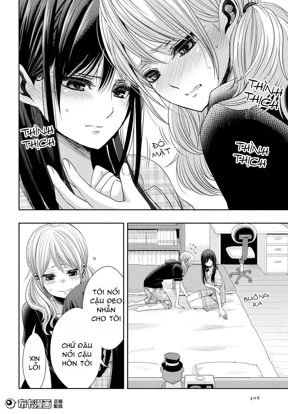 Citrus Chapter 24 - 39