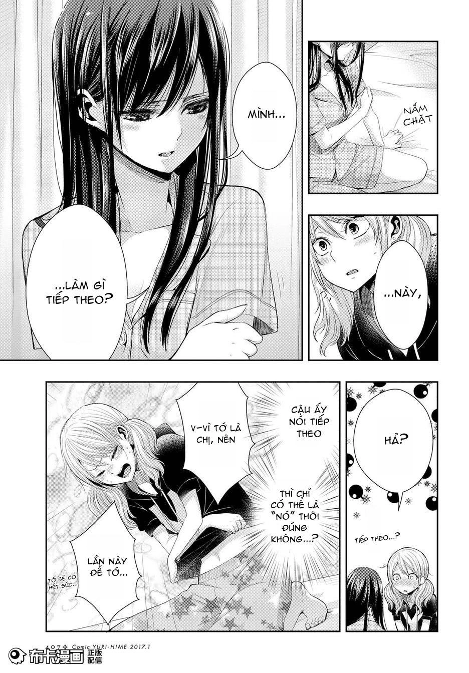Citrus Chapter 24 - 40