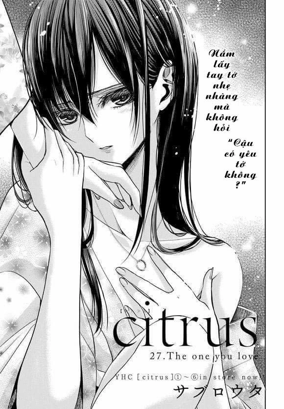 Citrus Chapter 27 - 2