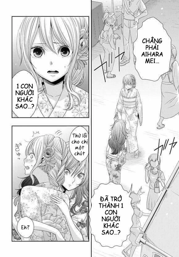 Citrus Chapter 27 - 3