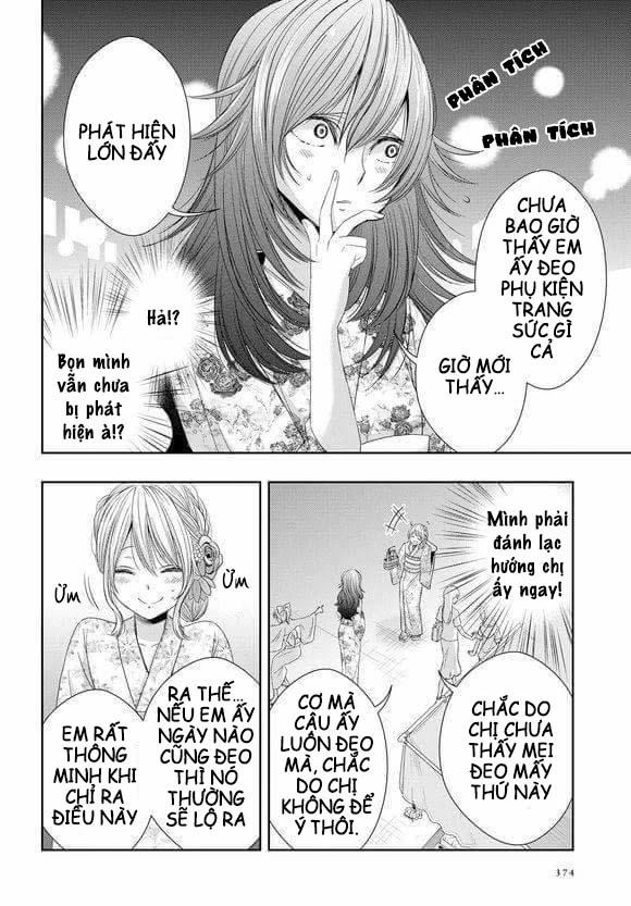 Citrus Chapter 27 - 5