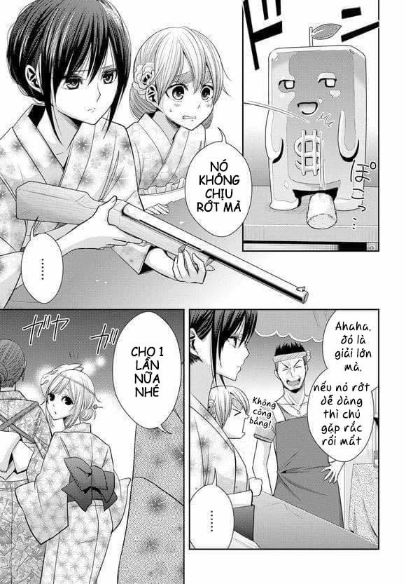 Citrus Chapter 27 - 14