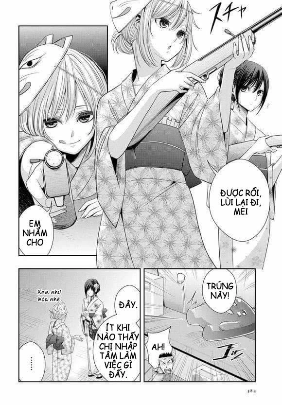 Citrus Chapter 27 - 15