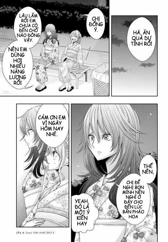 Citrus Chapter 27 - 20