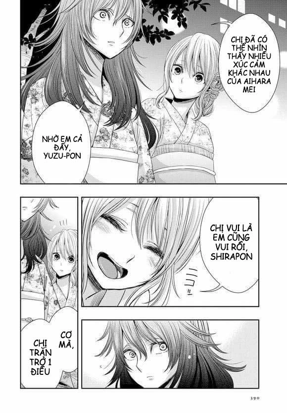 Citrus Chapter 27 - 21