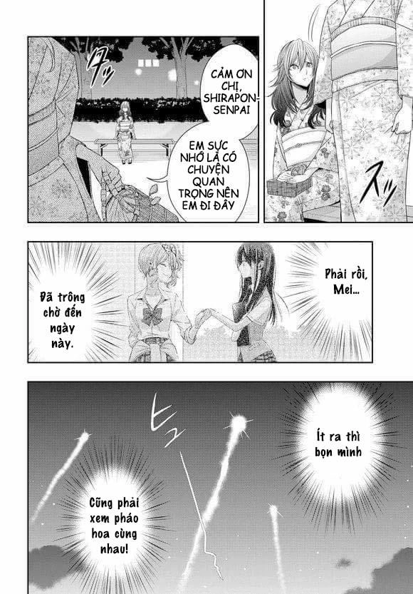 Citrus Chapter 27 - 23