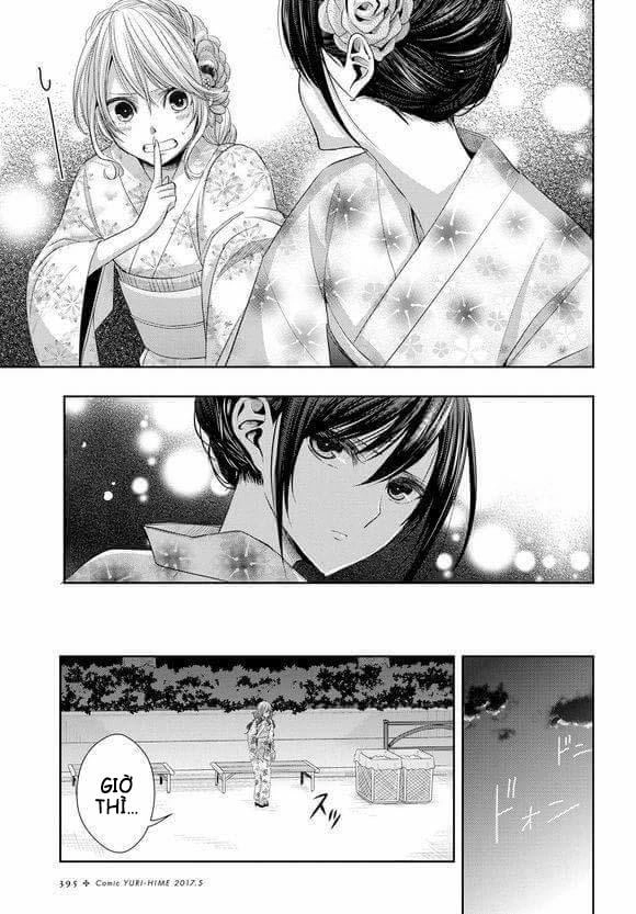 Citrus Chapter 27 - 26