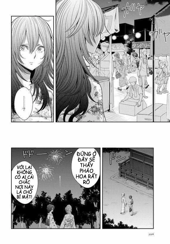 Citrus Chapter 27 - 27