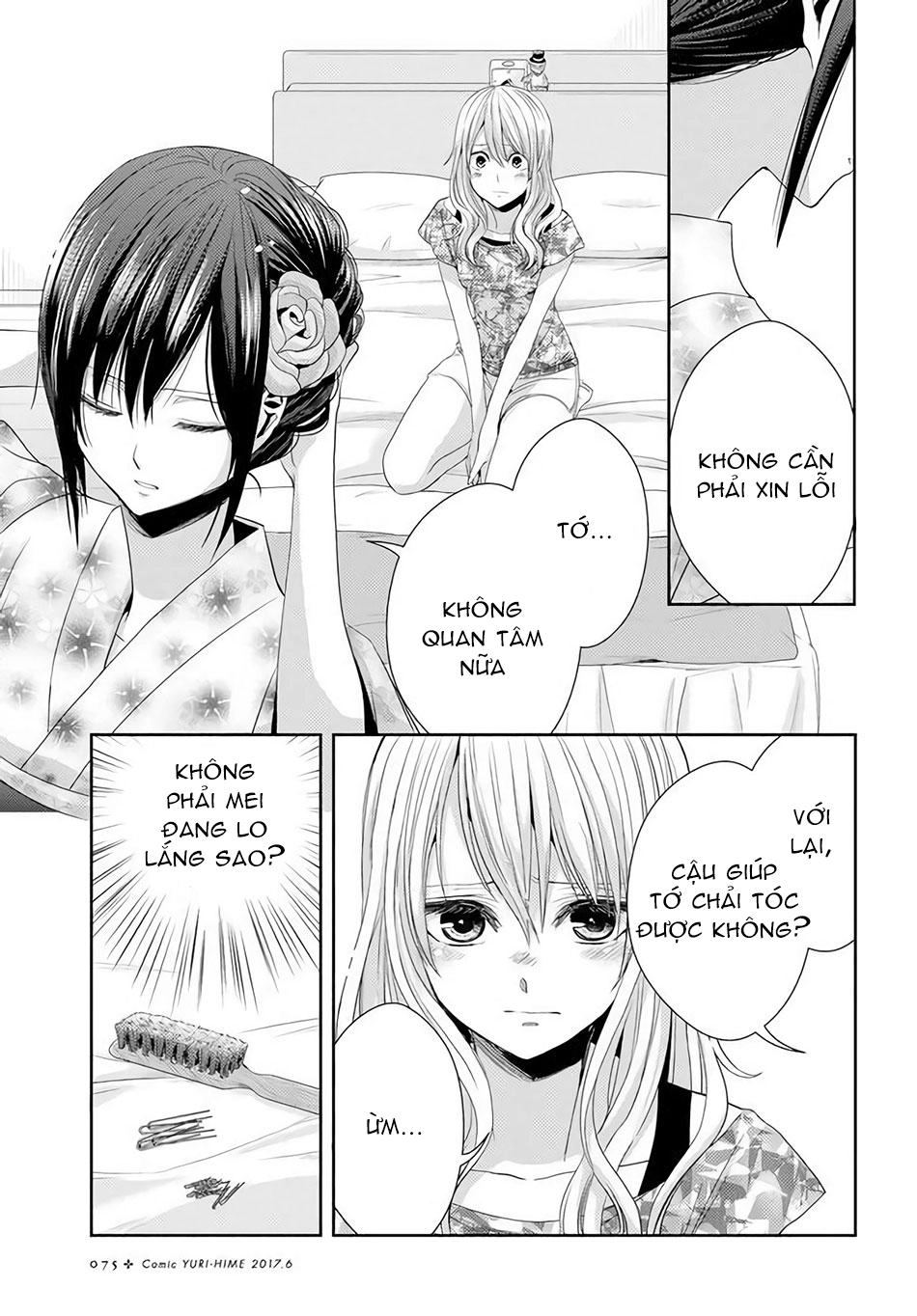Citrus Chapter 28 - 20