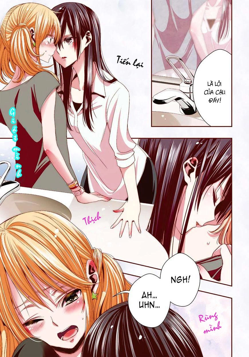 Citrus Chapter 29 - 2
