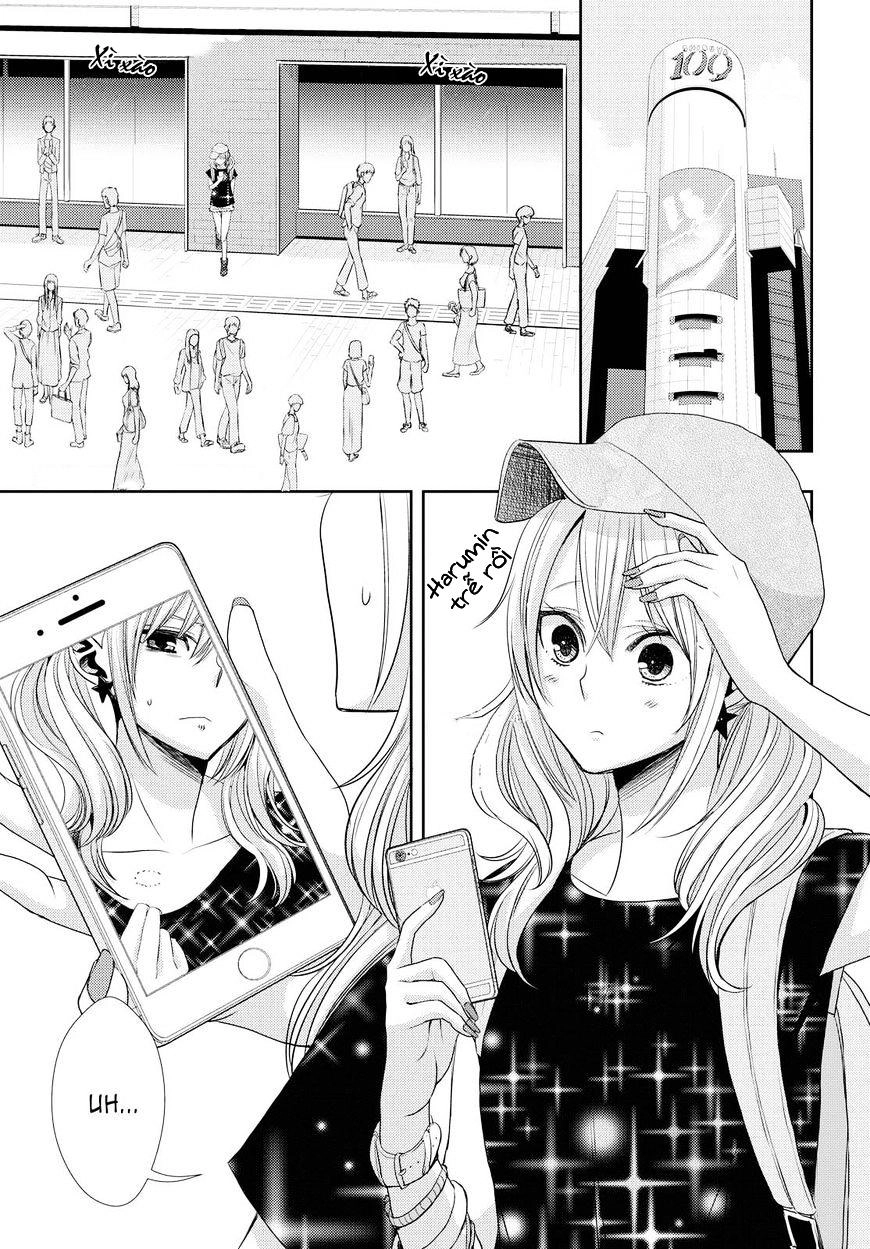 Citrus Chapter 29 - 4