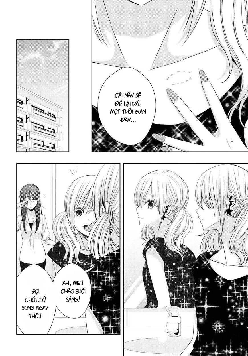 Citrus Chapter 29 - 5