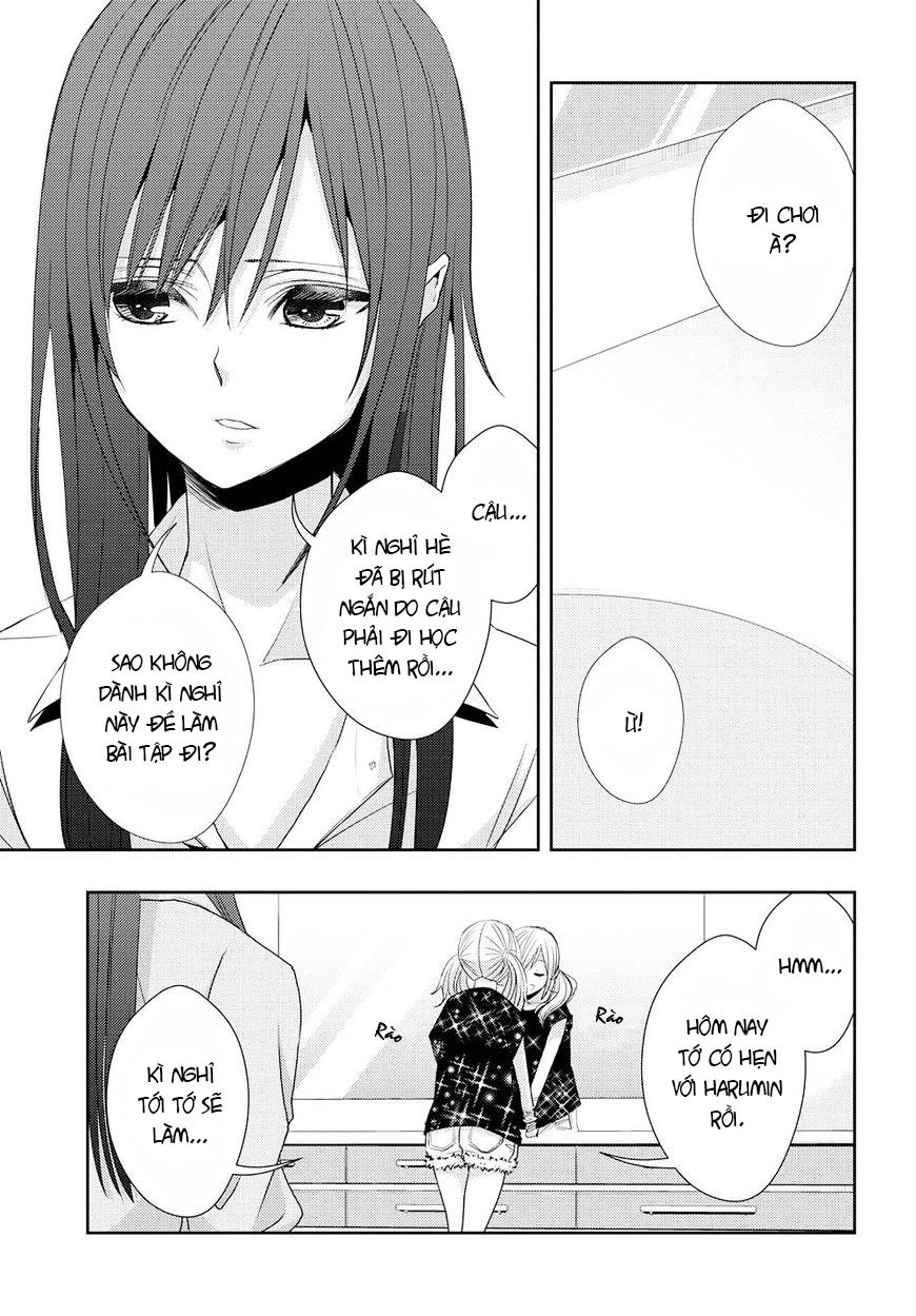 Citrus Chapter 29 - 6