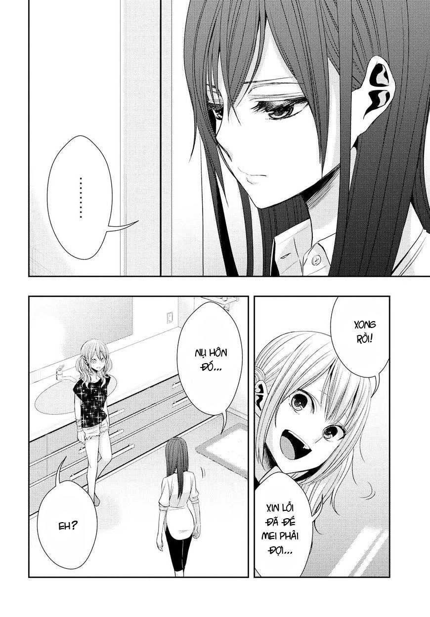 Citrus Chapter 29 - 7