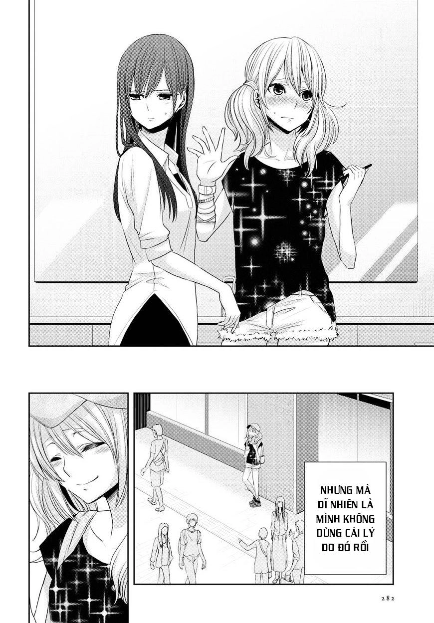 Citrus Chapter 29 - 11
