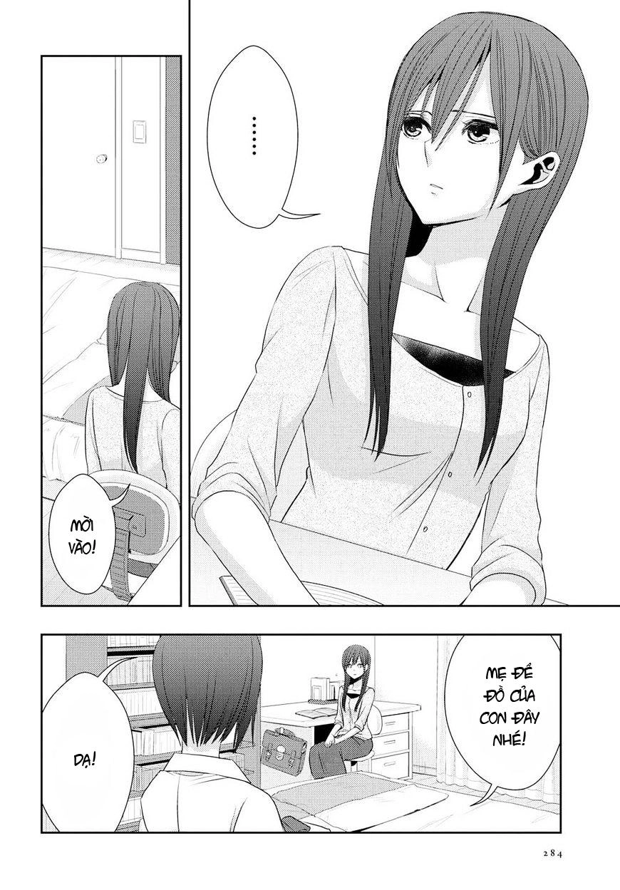 Citrus Chapter 29 - 13